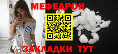 ГАЛЛЮЦИНОГЕННЫЕ ГРИБЫ Нягань