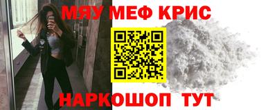ГАЛЛЮЦИНОГЕННЫЕ ГРИБЫ Нягань