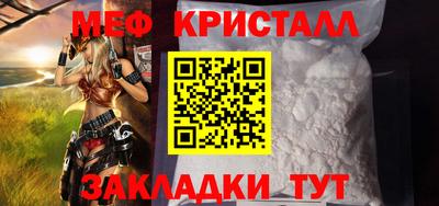 прущая мука Обь