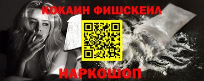 ГАЛЛЮЦИНОГЕННЫЕ ГРИБЫ Нягань