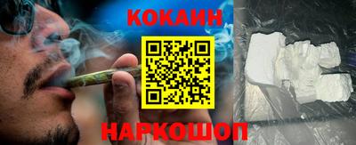 ГАЛЛЮЦИНОГЕННЫЕ ГРИБЫ Нягань