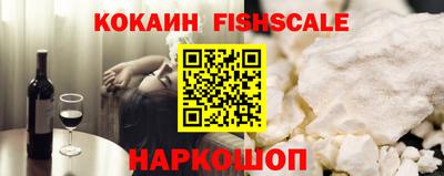 ГАЛЛЮЦИНОГЕННЫЕ ГРИБЫ Нягань