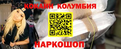 прущая мука Обь