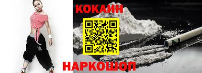 меф Обнинск