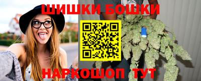 меф Обнинск