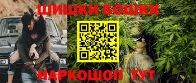 меф Обнинск