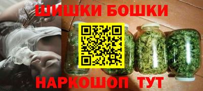 ГАЛЛЮЦИНОГЕННЫЕ ГРИБЫ Нягань