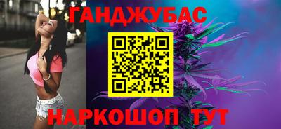 меф Обнинск