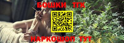 меф Обнинск