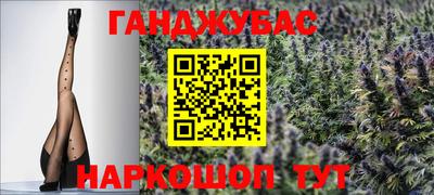 меф Обнинск