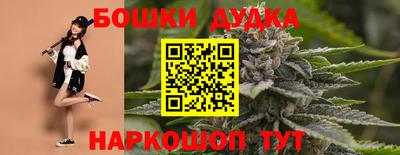 ГАЛЛЮЦИНОГЕННЫЕ ГРИБЫ Нягань