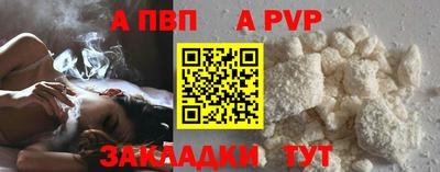 ГАЛЛЮЦИНОГЕННЫЕ ГРИБЫ Нягань