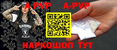 ГАЛЛЮЦИНОГЕННЫЕ ГРИБЫ Нягань