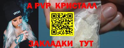 ГАЛЛЮЦИНОГЕННЫЕ ГРИБЫ Нягань