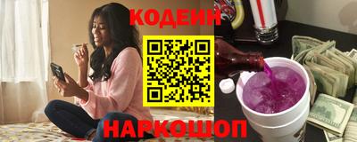 прущая мука Обь