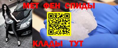 прущая мука Обь