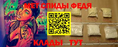 ГАЛЛЮЦИНОГЕННЫЕ ГРИБЫ Нягань