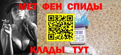 ГАЛЛЮЦИНОГЕННЫЕ ГРИБЫ Нягань