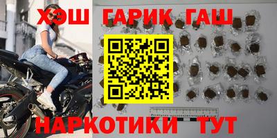 ГАЛЛЮЦИНОГЕННЫЕ ГРИБЫ Нягань