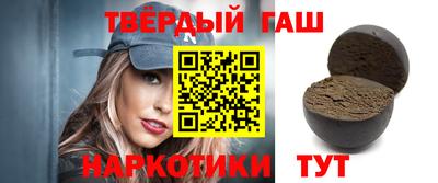 ГАЛЛЮЦИНОГЕННЫЕ ГРИБЫ Нягань