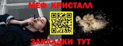 ГАЛЛЮЦИНОГЕННЫЕ ГРИБЫ Нягань