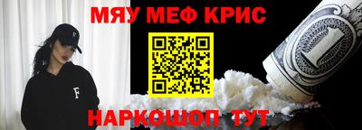 ГАЛЛЮЦИНОГЕННЫЕ ГРИБЫ Нягань