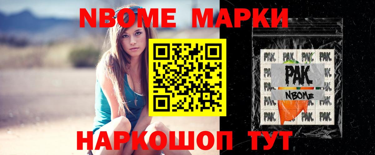 LSD-25 экстази ecstasy  Вход с VPN  ЛСД экстази кислота  Сунжа 